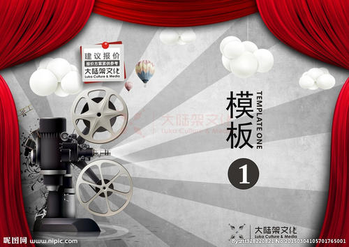 国际传播学院环境科学学位证书